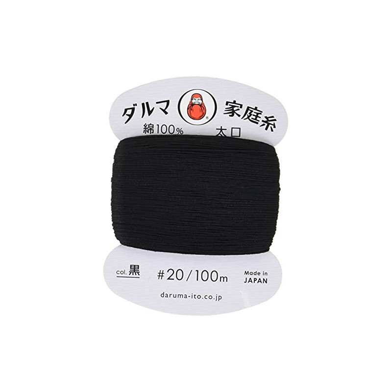 ダルマ 手縫い糸 家庭糸 太口 #20 100m Col.B 黒 5枚セット 01-0120