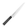 Kataoka Seisakusho Tsubame Made in TUBAME JAPAN Musubi 8.3 inches (210 mm)