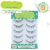 cutie eye natural long (ce-6)