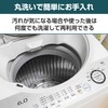 HAMILO Drainage Bag, Urinary Bag Cover, Urethral Catheter, Shoulder Bag,