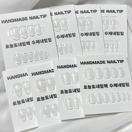 [Today’s Nailhye] Sample tip for measuring size – Short Almond / [오늘도네일혜] 사이즈 측정용 샘플팁 - 숏아몬드