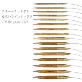 Kinki 56061 Seeknit Umber Knitting Needles, 9.1 inches (23 cm), No. 1