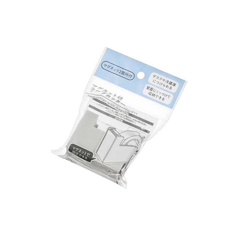Echo Metal Magnetic Tape Cutter 1162-589
