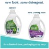 Seventh Generation Liquid Laundry Detergent, Fresh scent, Lavender, 100 Fl