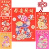 Chinese Red Envelopes Lunar New Year Red Envelopes Year of