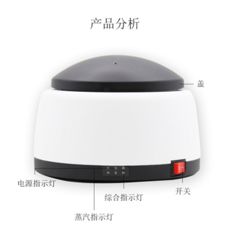 Nail Polish Remover Machine 36W 5 Holes Stainless Steel Plastic