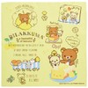 Rilakkuma Cleaning Cloth, Ultra Fine Fiber, 7.7 x 7.7 inches