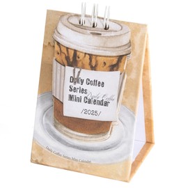 2025 Mini Desk Calendar Standing Flip Monthly Creative Coffee Pattern Calendar 4.4" x 2.8" - Latte