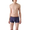 Body Wild EZX BOOSTBOXER Boxer Briefs, BWV001A, Men's Boxer Briefs,