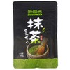 WeicoJee All Natural Matcha Green Tea Powder 1KG (Cooking Grade)