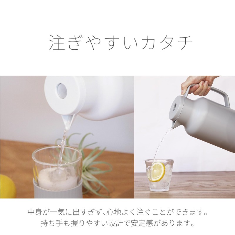 POKETLE Poketto Tabletop Pot, Keeps Warm and Cold, Glass Thermos,
