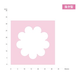 Kuretake Craft Punch Cure Punch Medium Cookie Flower SBKPM850-25