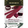 [Best Item] Necktie Set, 3 Pieces, Narrow Tie, Men's, Slim
