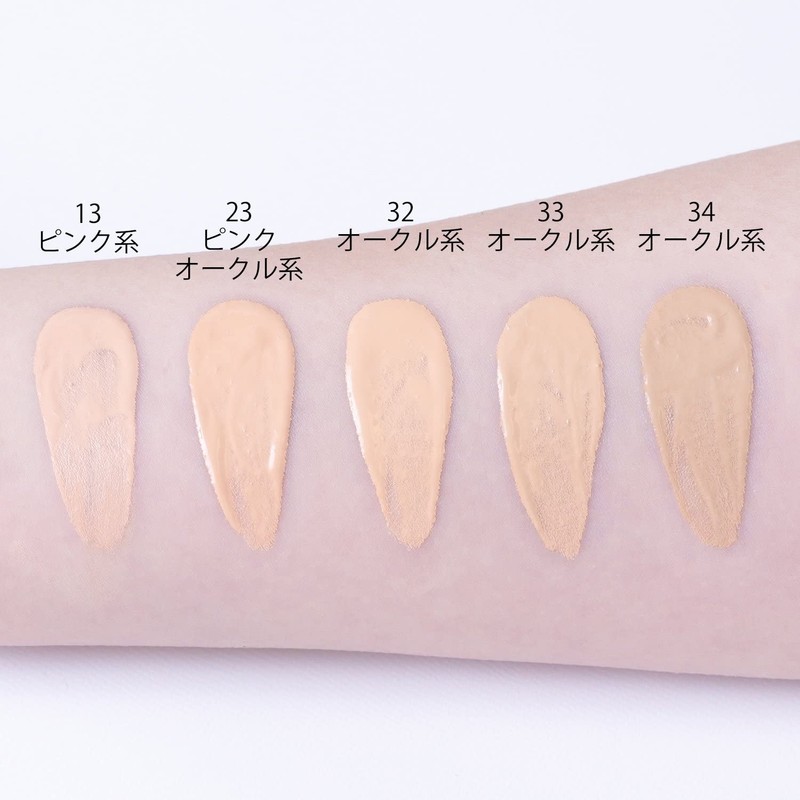 Chifure UV Liquid Foundation Unscented 23 Pink Ochre 30ml (x1)