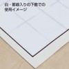 Akashiya AO-31H-5P Calligraphy Hanshi, For Practice, Pure White, 100 Sheets,