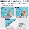 Kokuyo Gabatt File NEOS A4 Vertical 2 Hole Off-White F-NE90W