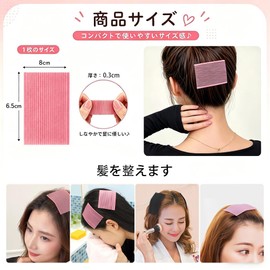 ORANGEXINY Hair Clip for Bangs, 5 Colors, 10 Pieces, Soft Material, Leaves No Residue, Convenient for Face Washing and Makeup