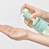 Illyoon [일리윤]젠틀 딥 클렌징 오일 [Illyoon] Gentle Deep Cleansing Oil