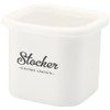 Lilly White Enameled Cube Stocker, White, S LW-218