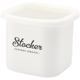 Lilly White Enameled Cube Stocker, White, S LW-218