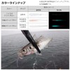 Daiwa Gekkabijin Whitebait Beam, 2.8 in, Shrimp Pink