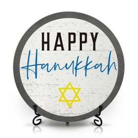 seclate Happy Hanukkah Sign - 8" Hanukkah Round Wood Decor with Iron Stand - Winter Holiday Gifts for Women Friends Coworker Teacher - Christmas Ornaments - D09