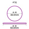 オーバンド 輪ゴム カラーバンド プチ 30g箱 #16 一般的な 標準サイズ バイオレット バイオレット