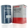 Yamaha Marine Fuel/Water Separating Filter, #MAR-FUELF-IL-TR. #MAR-10MEL-00-00