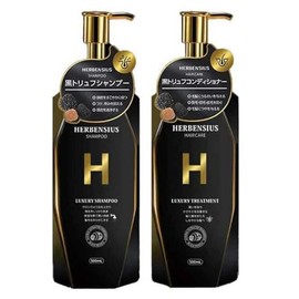 HERBENSIUS Luxury Shampoo and Treatment, 16.9 fl oz (500 ml) Each
