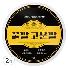 Honey Feet Fine Foot Cream, 110g, 2 pieces, 1 pack / 꿀발 고운발 크림, 110g, 2개, 1개입