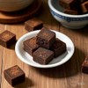 Handmade brown sugar cube, 8.64 ounces (245 grams), pure sucrose,