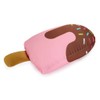 balvi Sprinkles Popsicle Beach Cushion Ergonomic with Zip Polyester