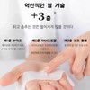 Collagen/Wrinkle-Free/Forehead/Patches/Forehead