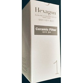 Valued Trade Hexagon Alkaline Water Filtration System 2 Cartridge 1 (Cylinder Case and Lid Not Included)