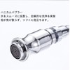 Kitchen Swivel Faucet with Cold Water Hose, Stainless Steel (AA)