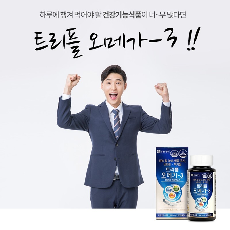 Pantothenic Acid Omega 3 Chong Kun Dang Omega 3 /