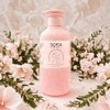 SOFIA BY ODE Olive Blossom Fragrance Shower Gel 500ml