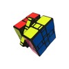 limCube 3x3x3 Mixup Ultimate Cube - Black Body