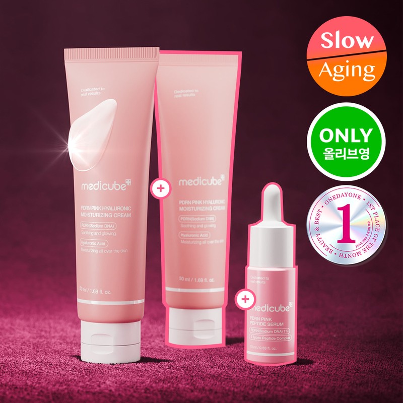 Mediheal [Quick-drying Moisture Cream] Mediheal PDRN Pink Hyaluronic Moisture Cream