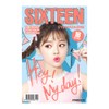 Sixteen Brand Eye Magazine HEY MY DAY Eye Shadow 16brand