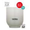 Thermos JDT-300 LGY Vacuum Insulated Cup, 10.1 fl oz (300