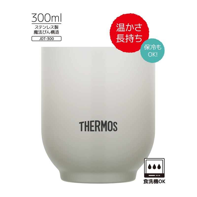 Thermos JDT-300 LGY Vacuum Insulated Cup, 10.1 fl oz (300