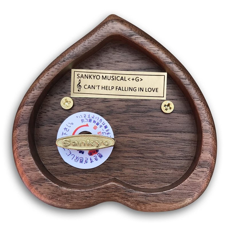 BinkeGG Walnut Wooden Heart Shape Music Box with Sankyo Musical