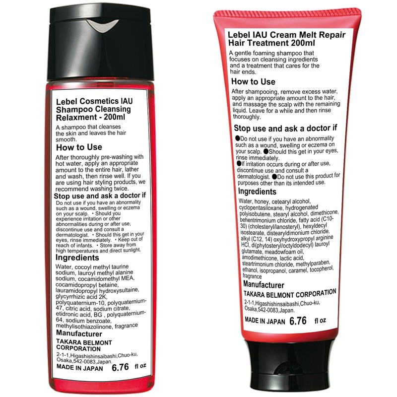 Lebel IAU Cleansing Relaxment Hair Shampoo 200 ml & Lebel