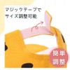 ALVEIN Kids' Baby Cap with Ears, Giraffe Sun Shade, Adjustable,