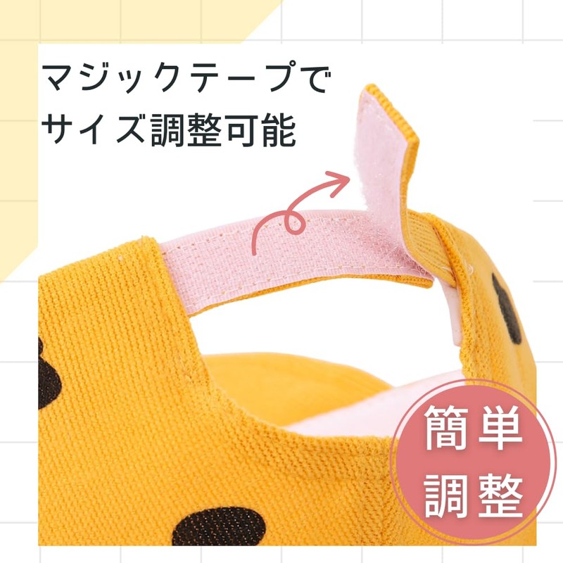ALVEIN Kids' Baby Cap with Ears, Giraffe Sun Shade, Adjustable,