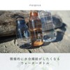 Mainichi Bottle Water Bottle, 33.4 fl oz (950 ml), Amber