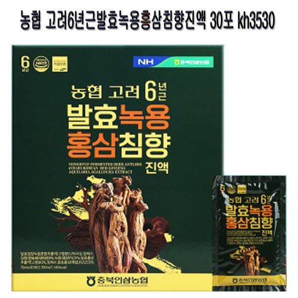 Nonghyup Koryo 6-year-old fermented deer antler red ginseng agarwood extract
