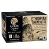 Cafe Ole Organic Ethiopian Yirgacheffe Medium Roast Single Serve Coffee
