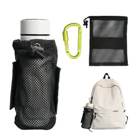 Bottle Holder Backpack, Adjustable Water Bottle Bag, with Carabiner, Foldable Mesh Bottle Holder, Nylon Drink Holder, for Travel, Fishing, Hunting, Hiking, Outdoor Activities (Black)
